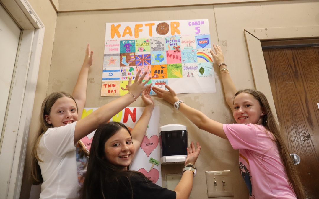 Jacobs Journal : June 8, 2025